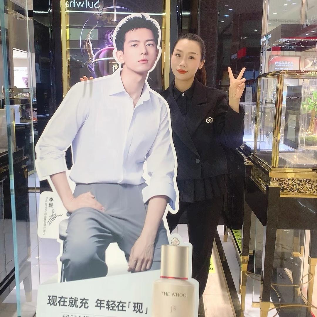 武汉群光whoo柜姐毛毛姐🎀🎀