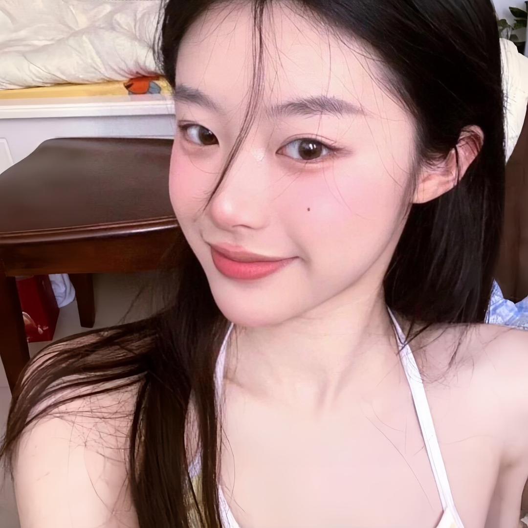 沁