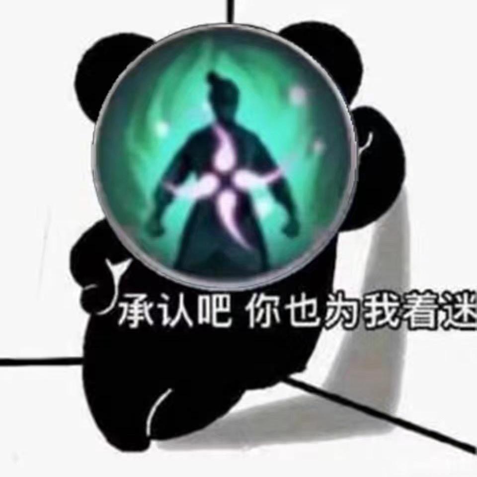 烦烦
