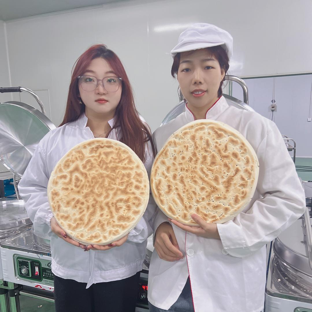 娘家大锅盔