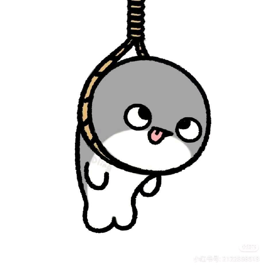 折茸