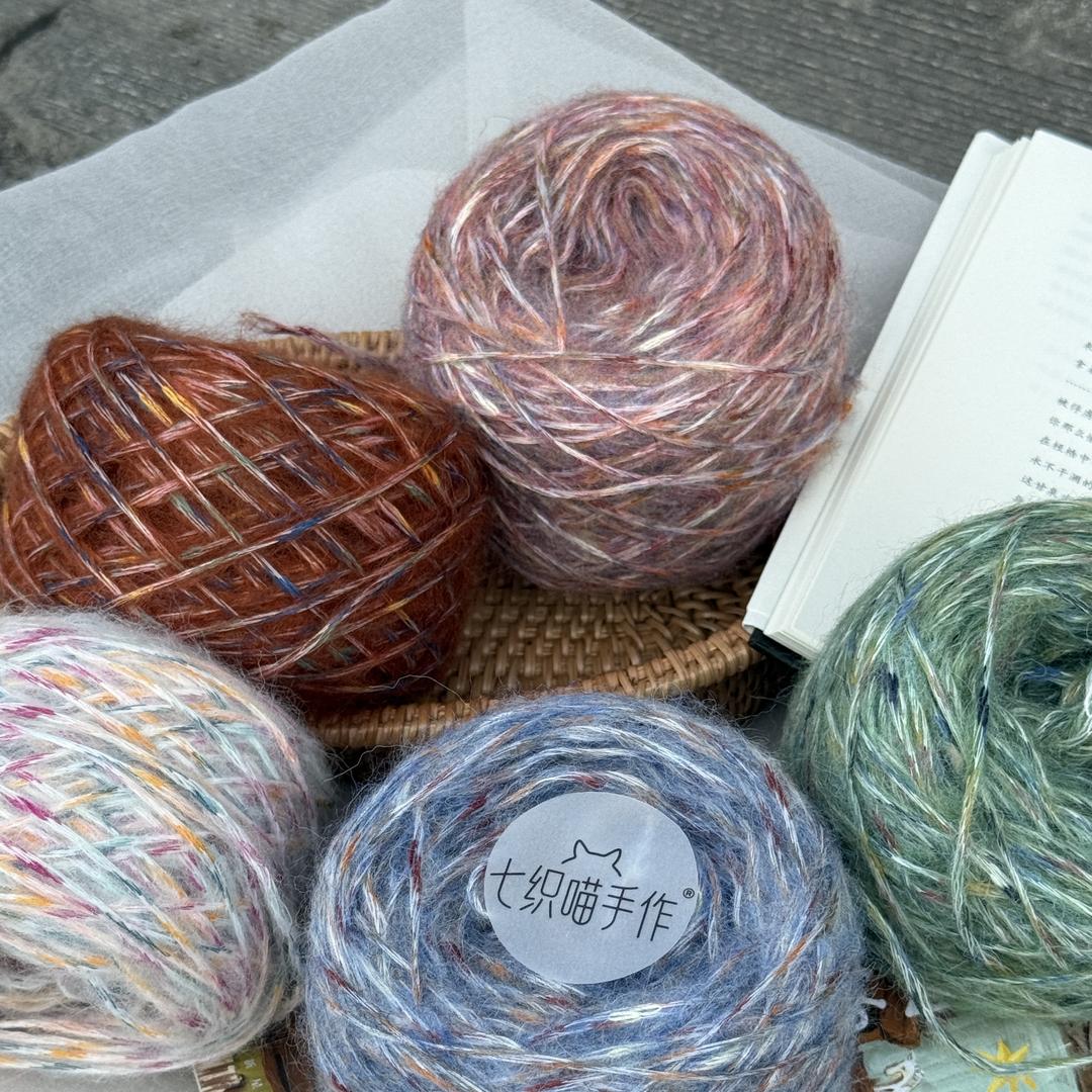 七织喵手作