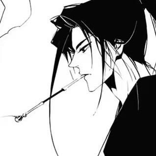 讨厌单字的“嗯”