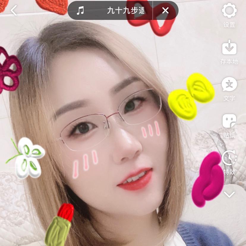 丁丽