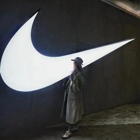 兴化NIKE