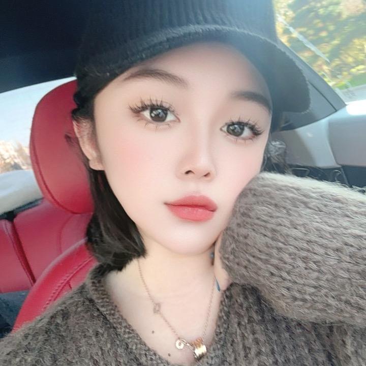 See U