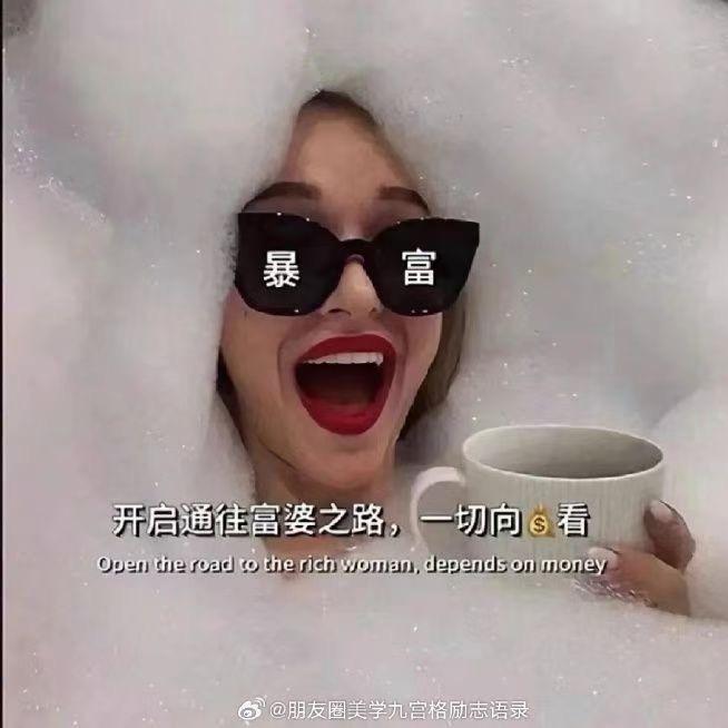 定远 巷往·HOPeful