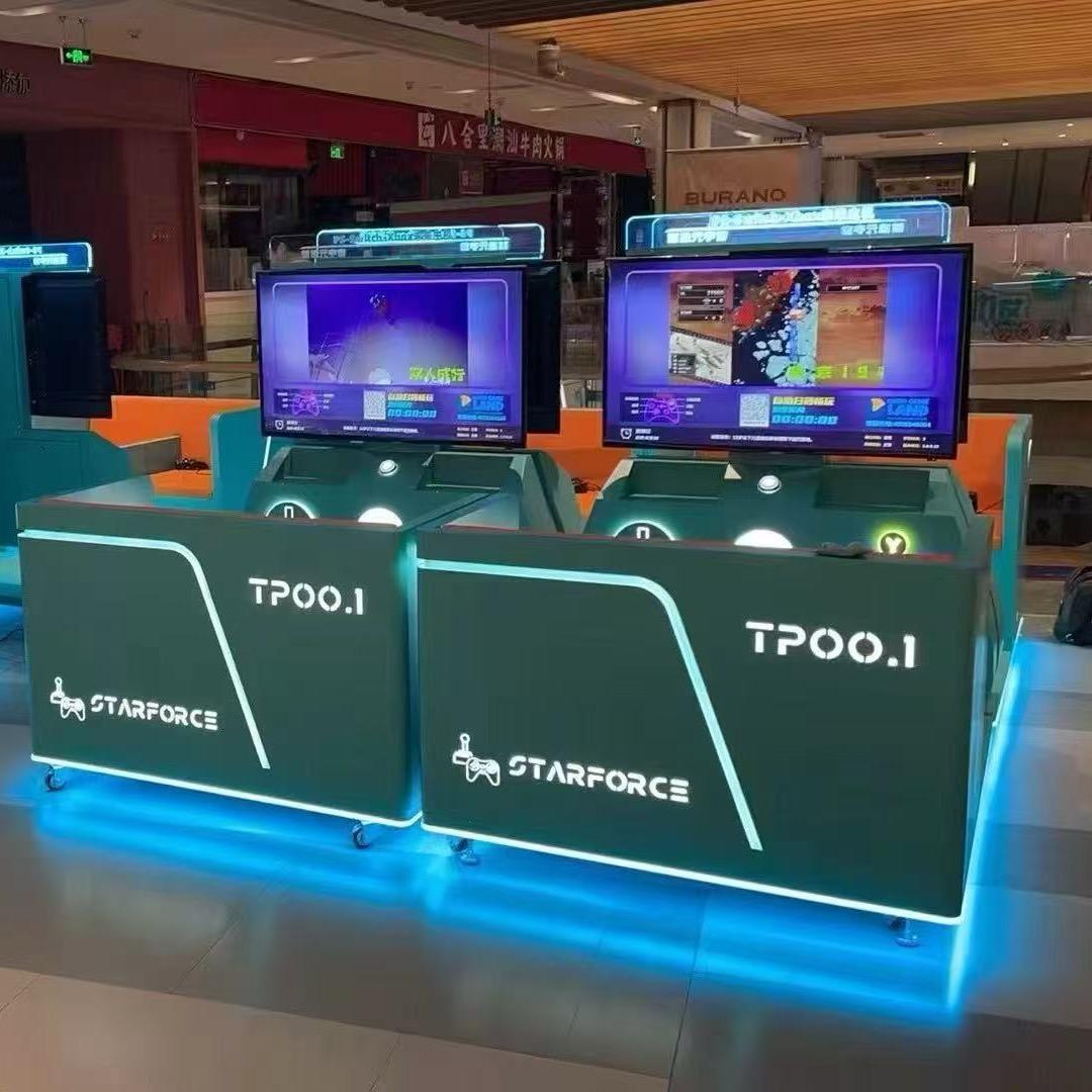 电玩游乐设备厂家