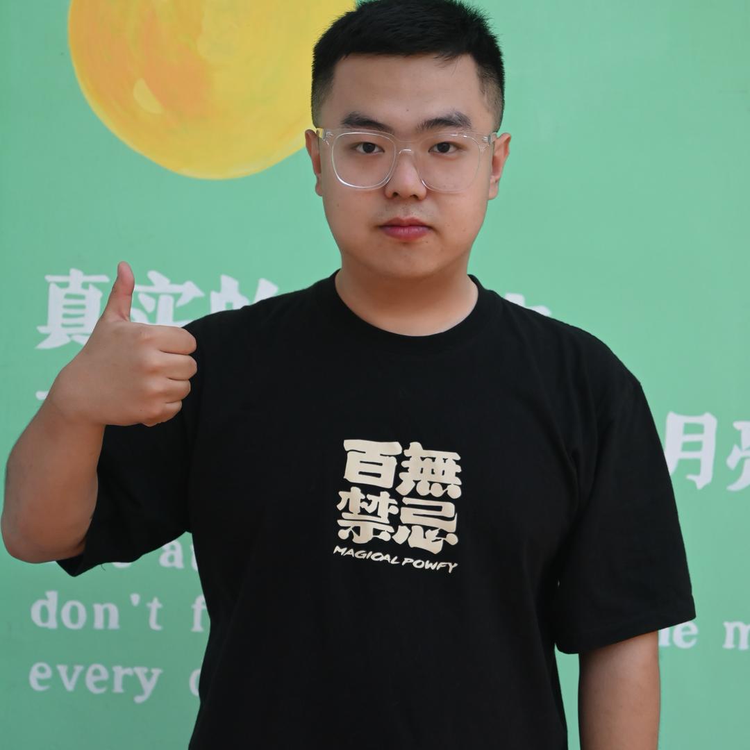 元探真测