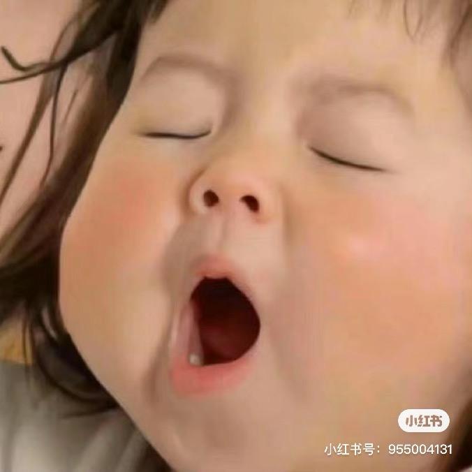 丽妞