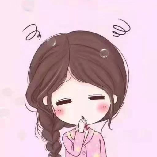 茹