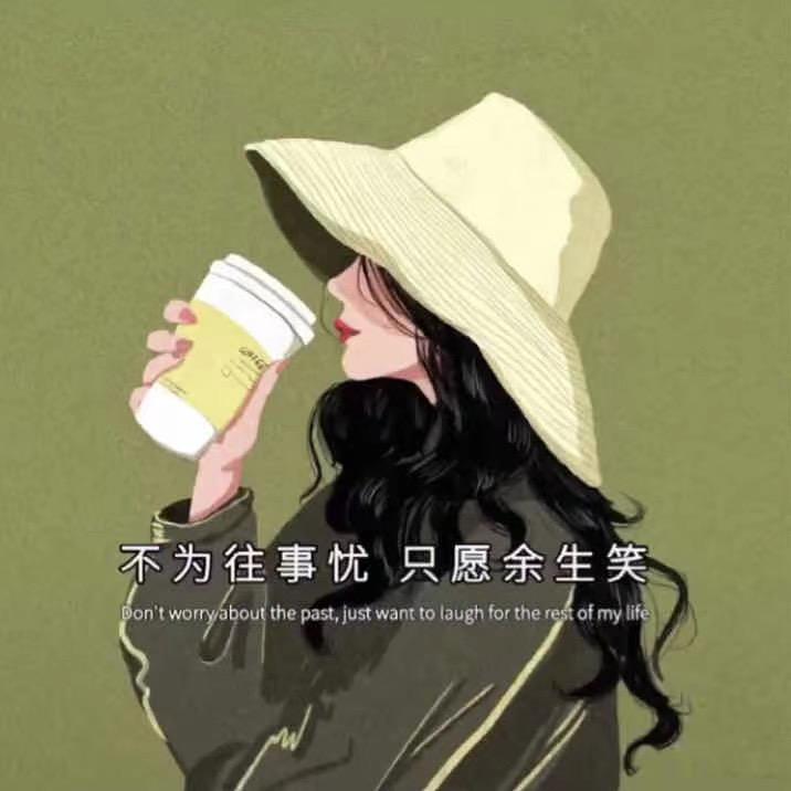 紅塵悠悠。
