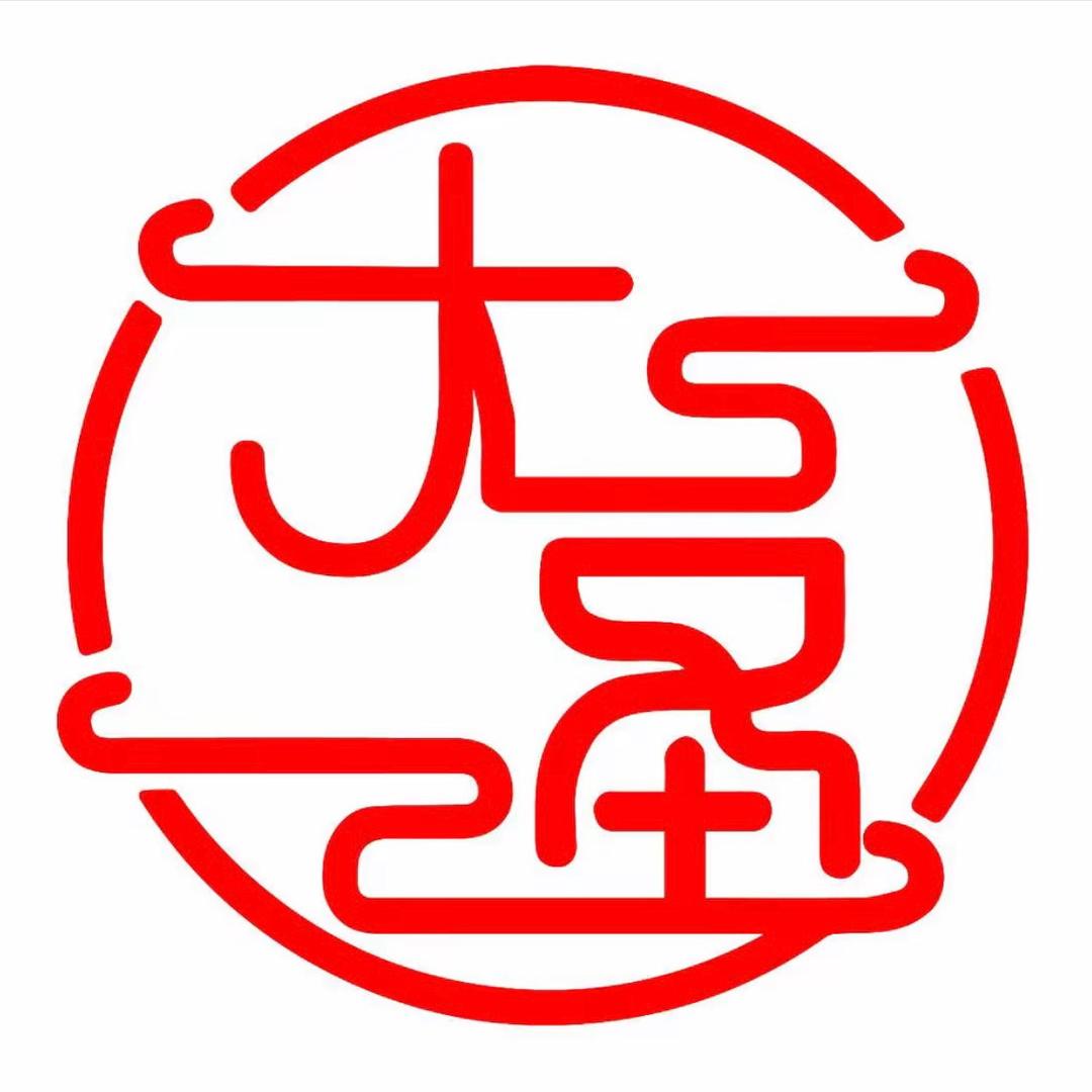 婷婷大圣光电直播号