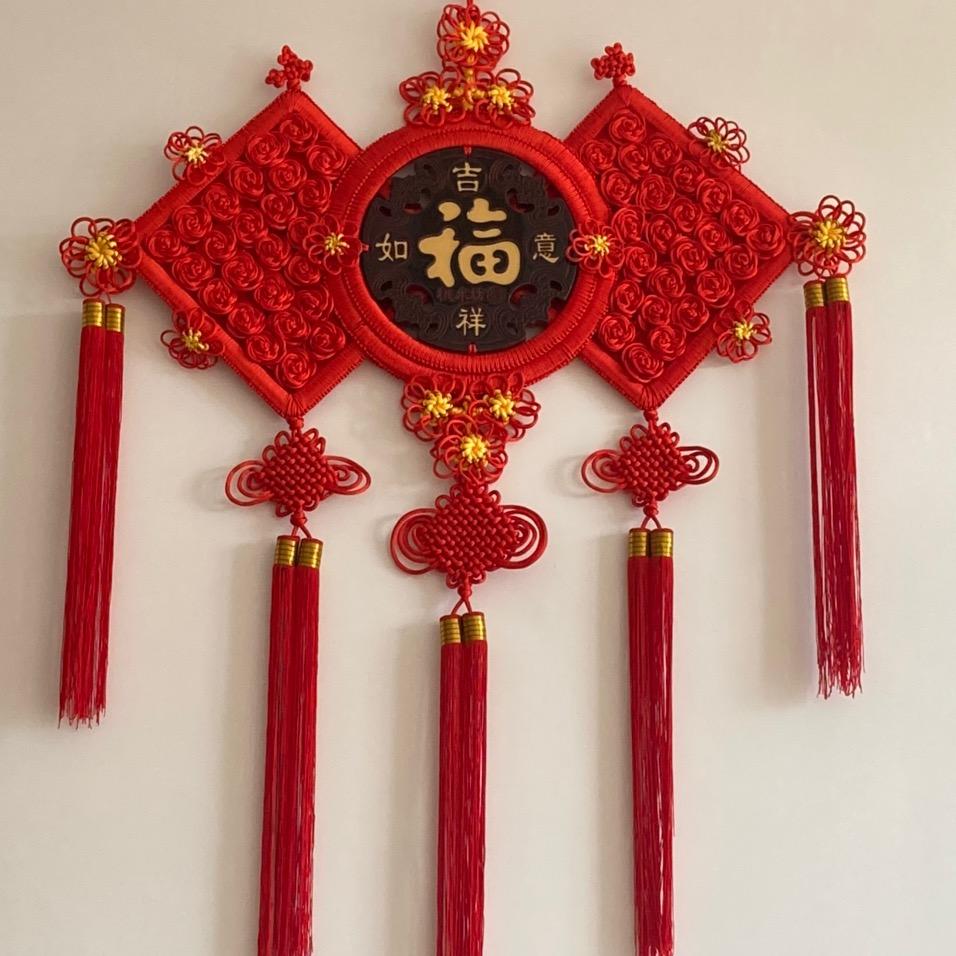 菁华