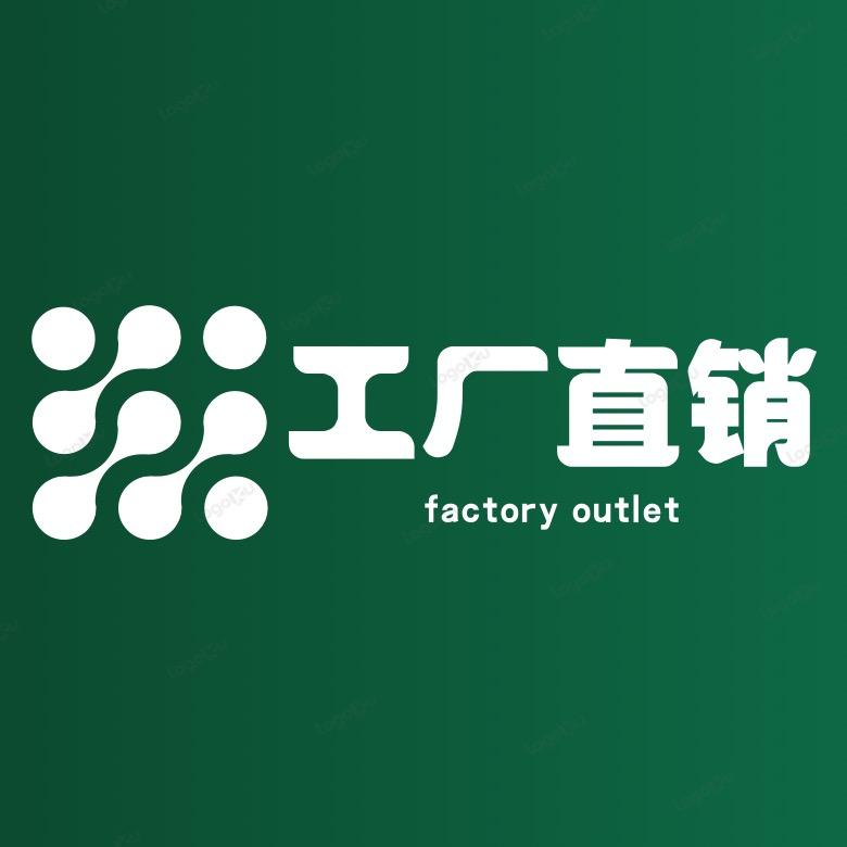 扁皮筋工厂店