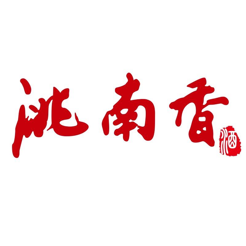 洮南香白酒旗舰店