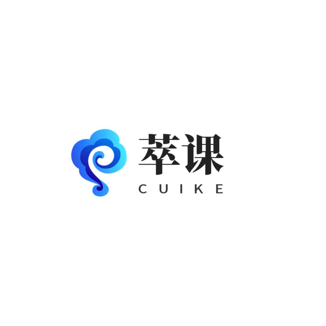 AI+萃课®