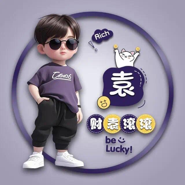 🛵电动车🛵