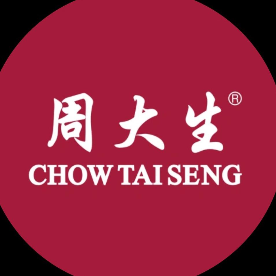周大生～沙河店
