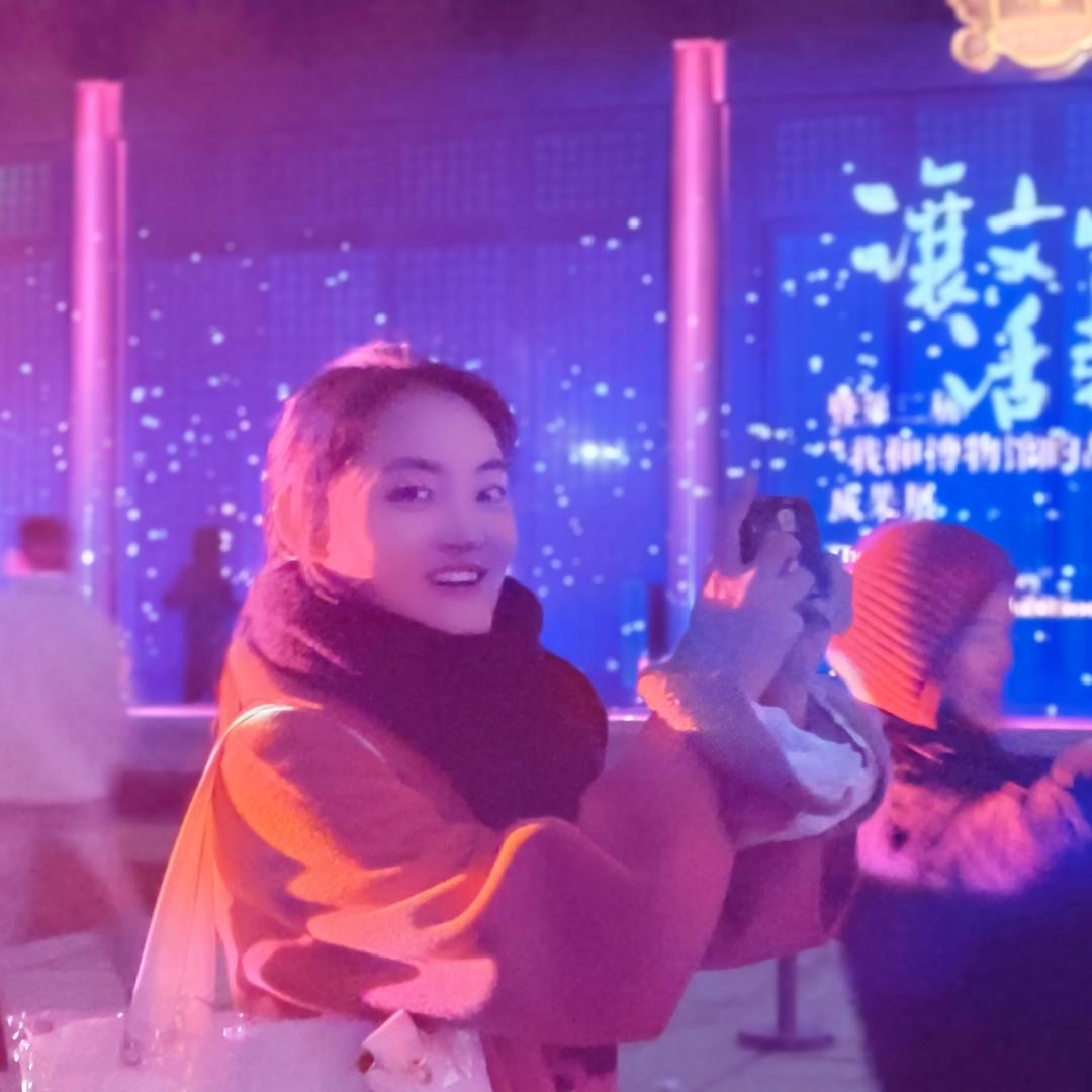 杭州喜儿