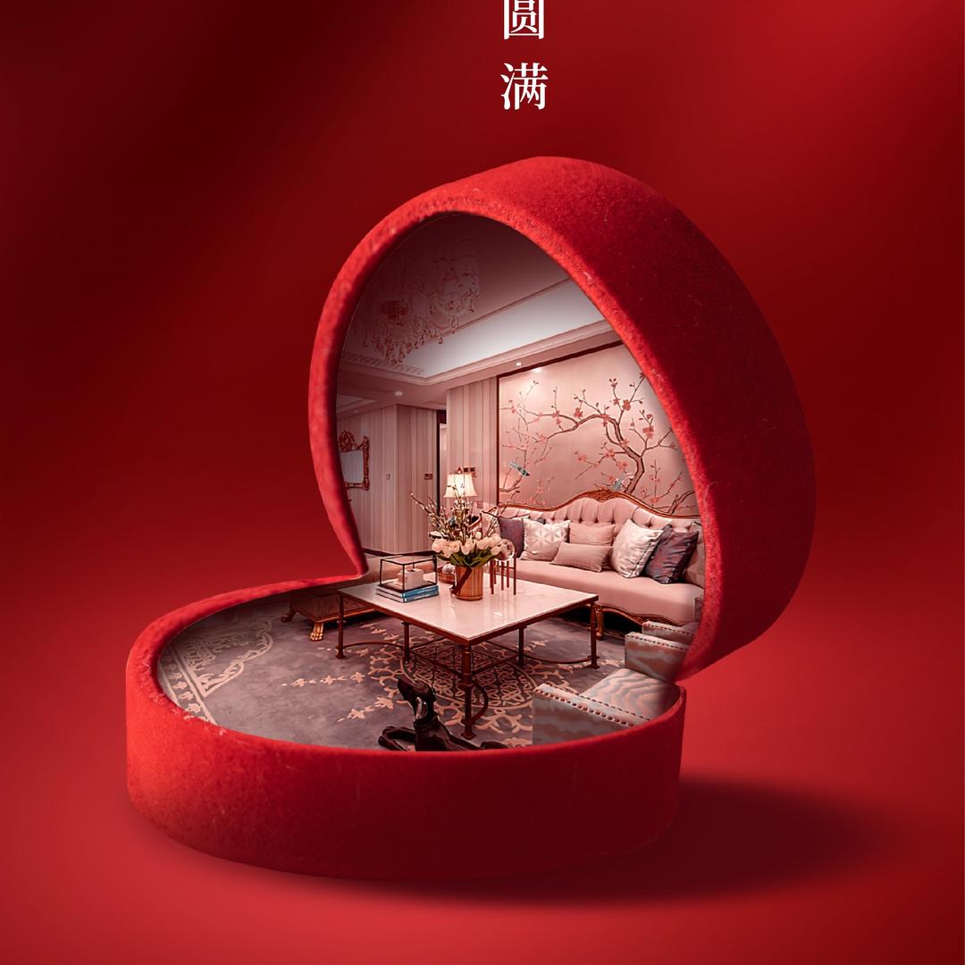 泸西君悦澜庭何艳