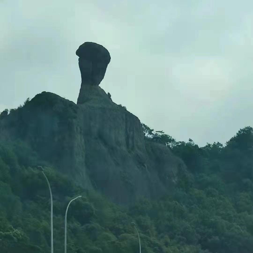 ꧁青꧂
