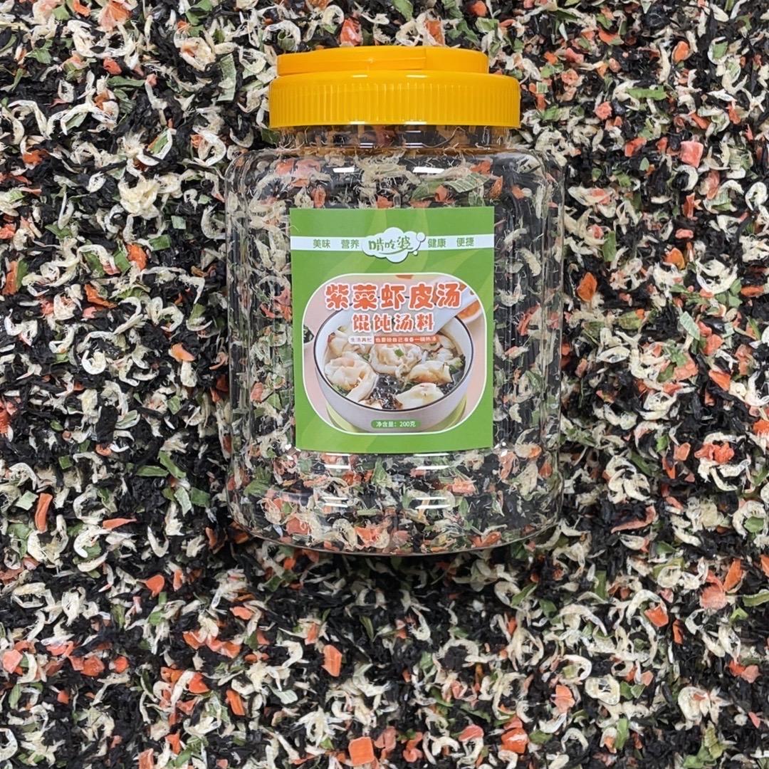 啃吃婆美味坊