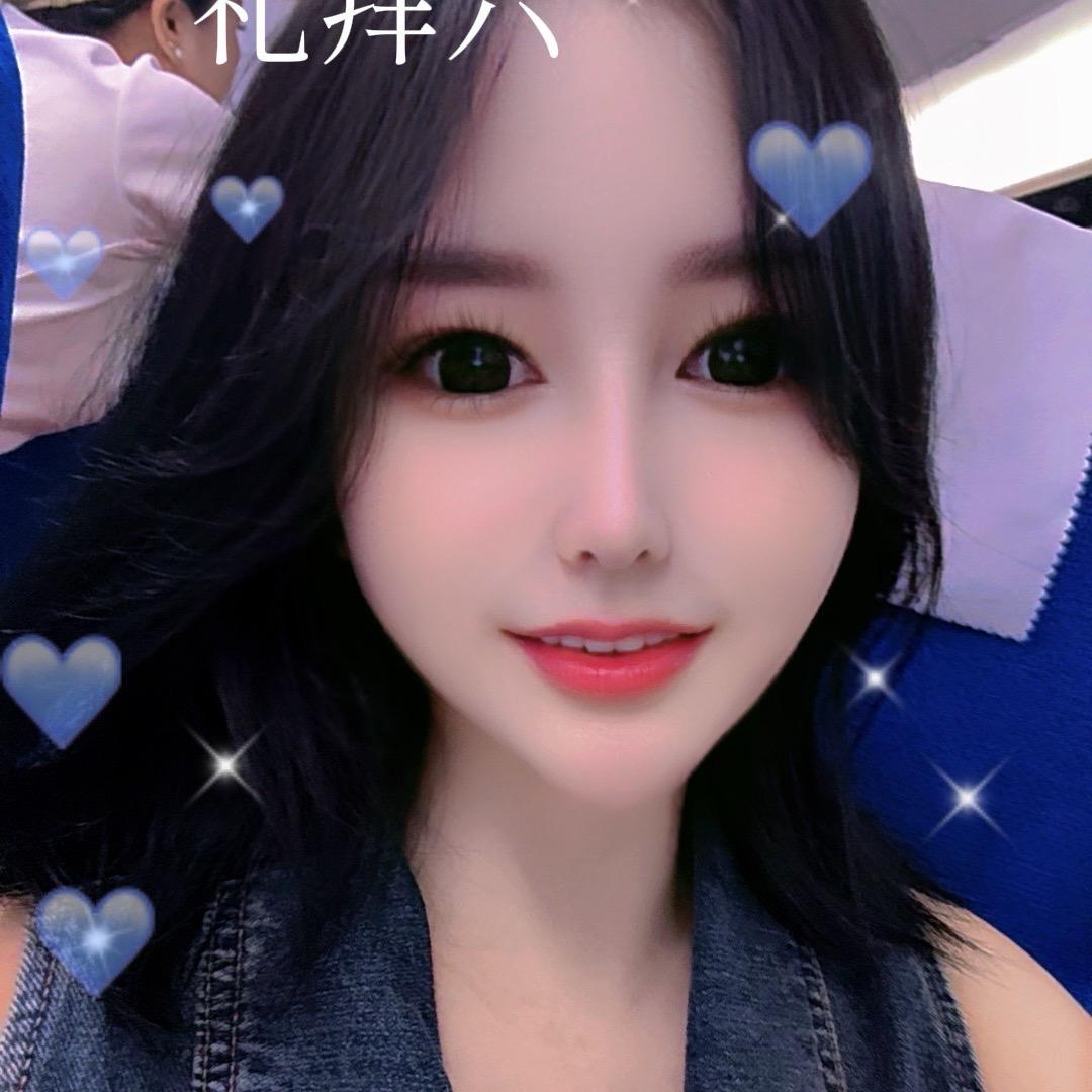 妖精