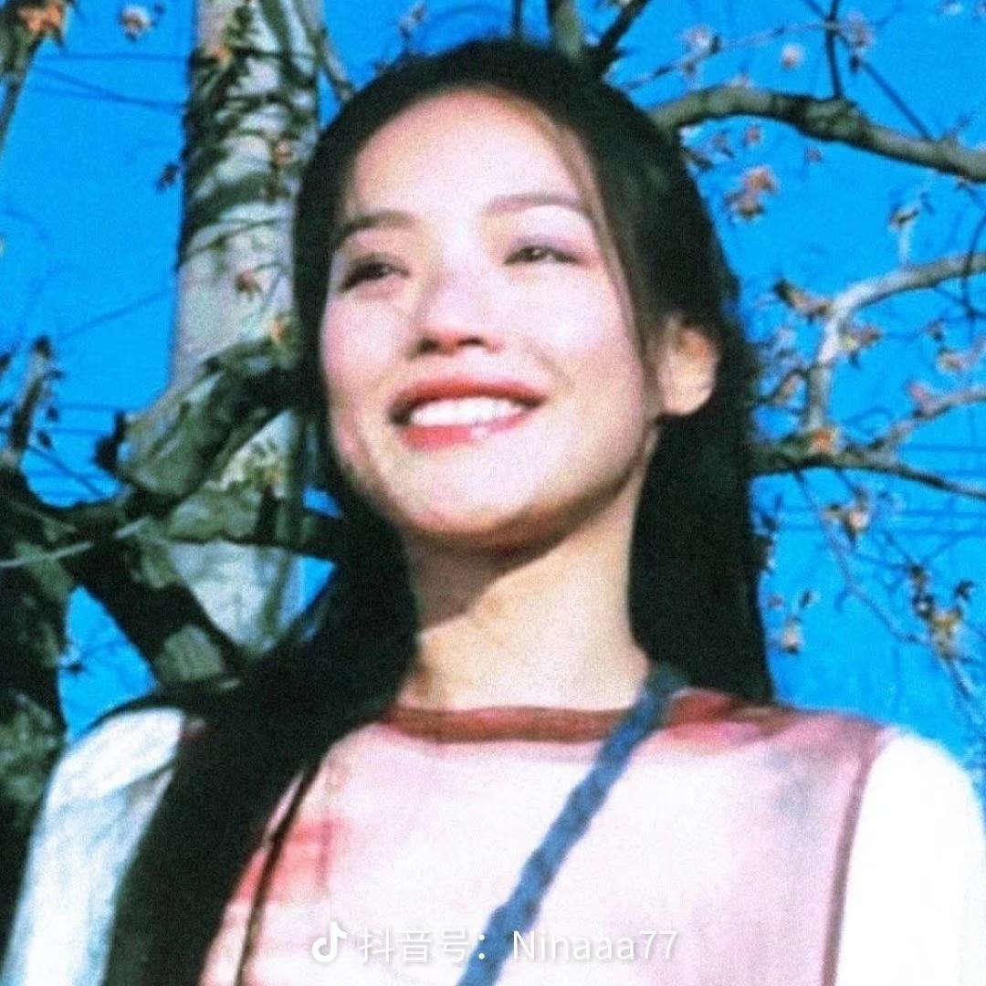 遥远的瑤