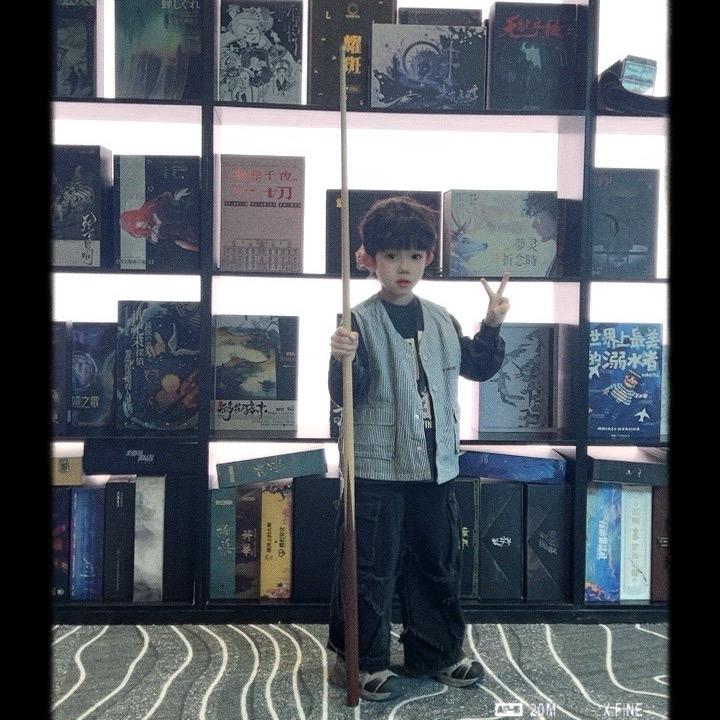 沈阳市浑南区熠盈饰界饰品店（个体工商户）