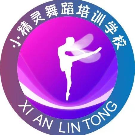 小精灵艺术培训中心