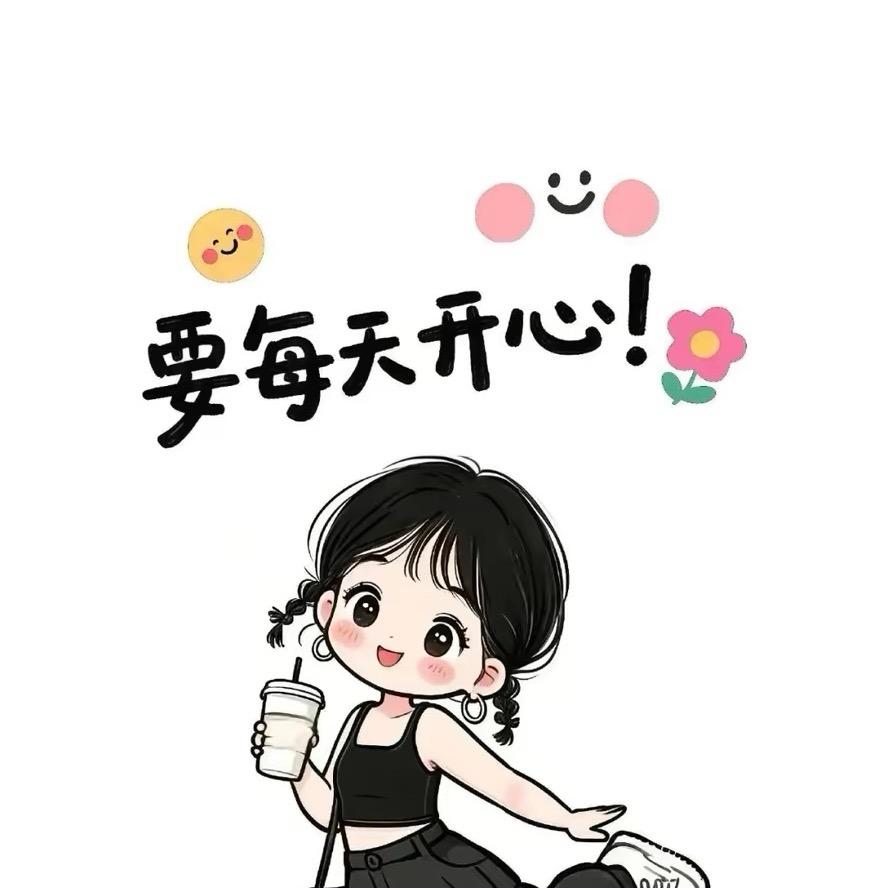 何必再忆