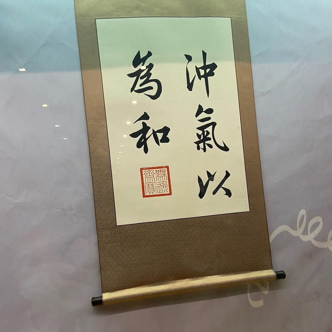 玲玲影视剧