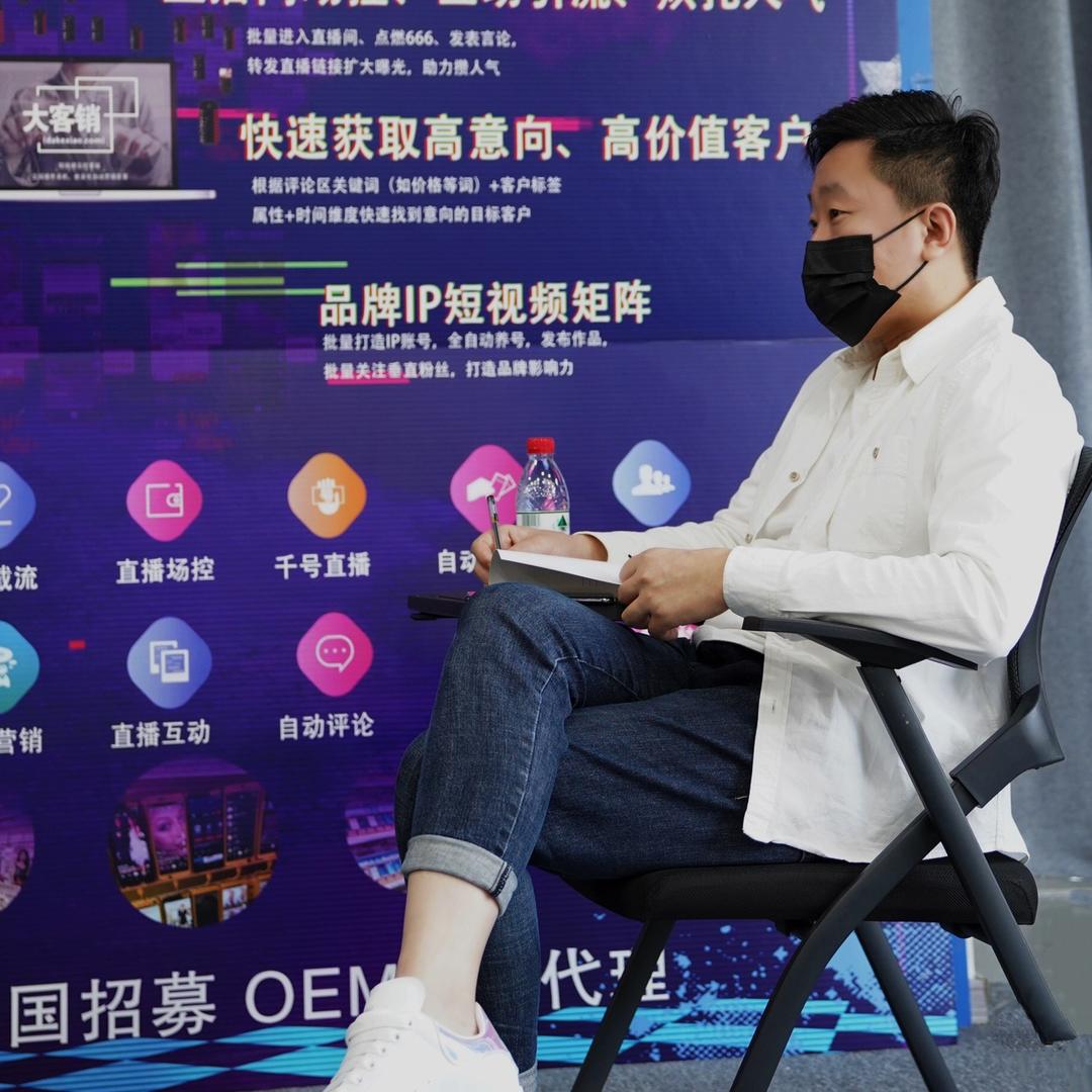 老熏