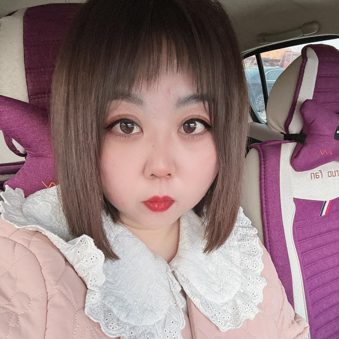 💕余生随心💕