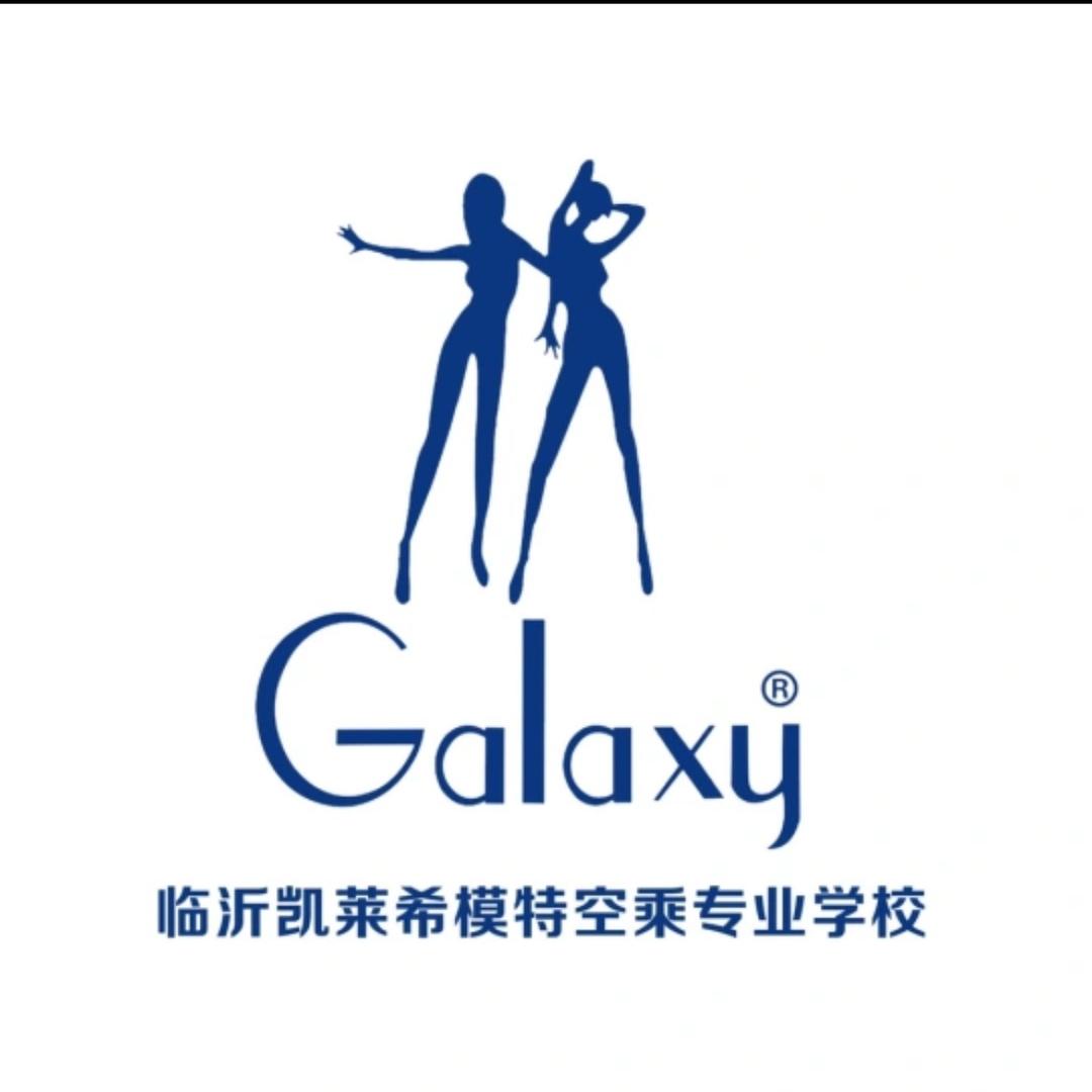 临沂凯莱希小胡老师