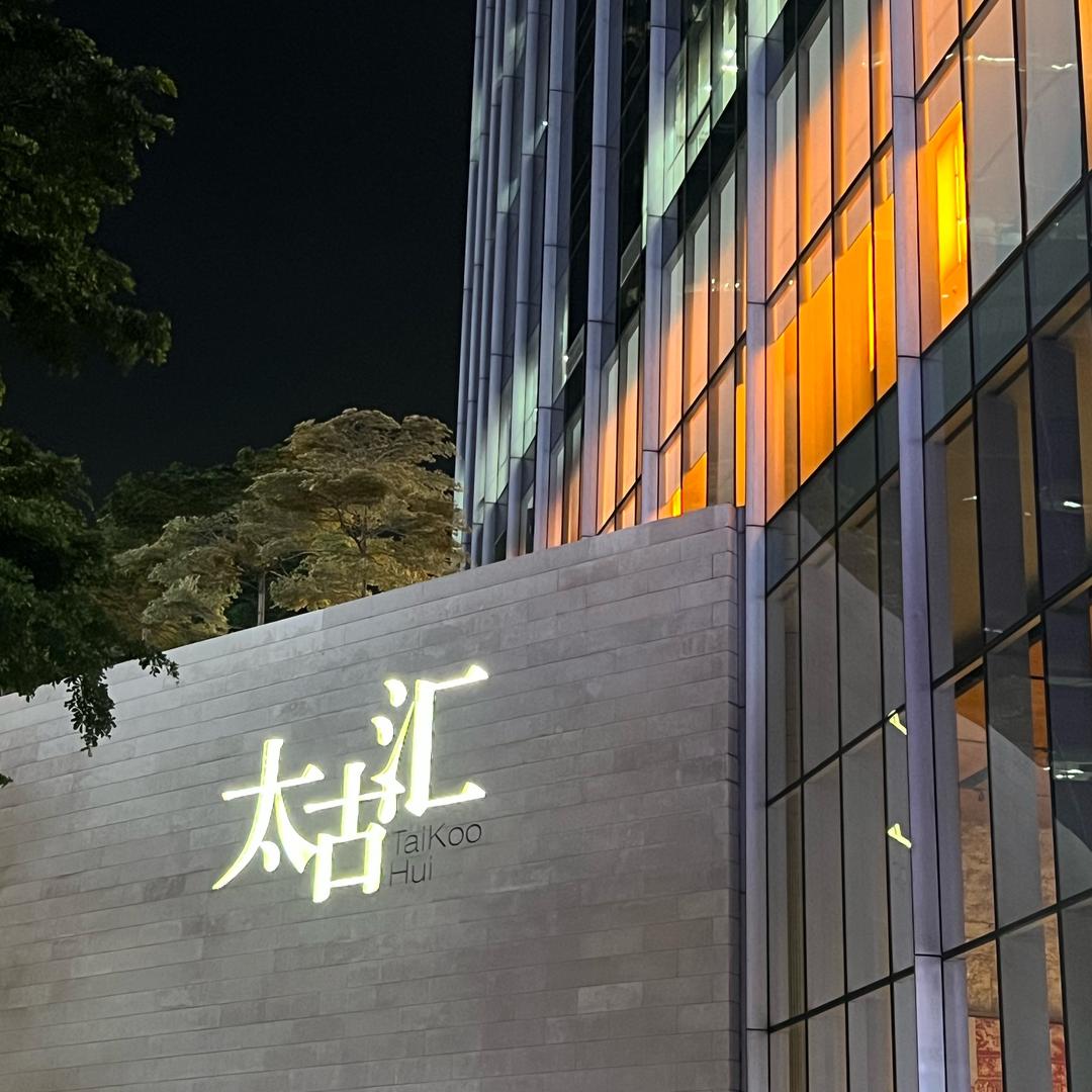 小龙轻奢