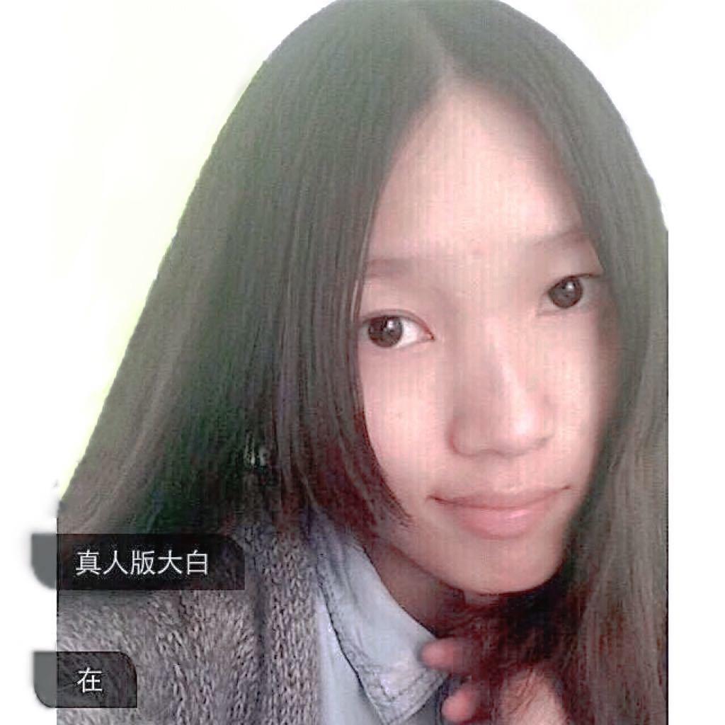 初儿