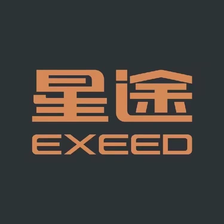 呼市利丰新途机场店(王经理)