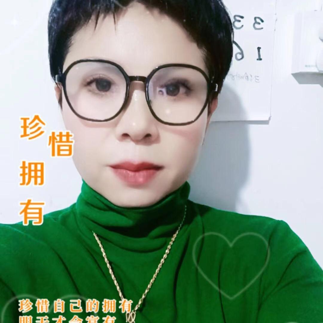 英姐爱漂亮