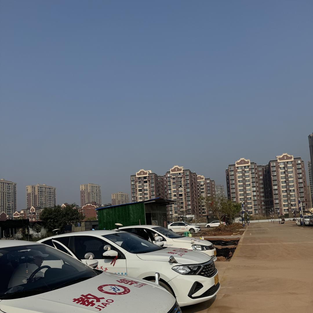 资阳宇成鑫驾校招生