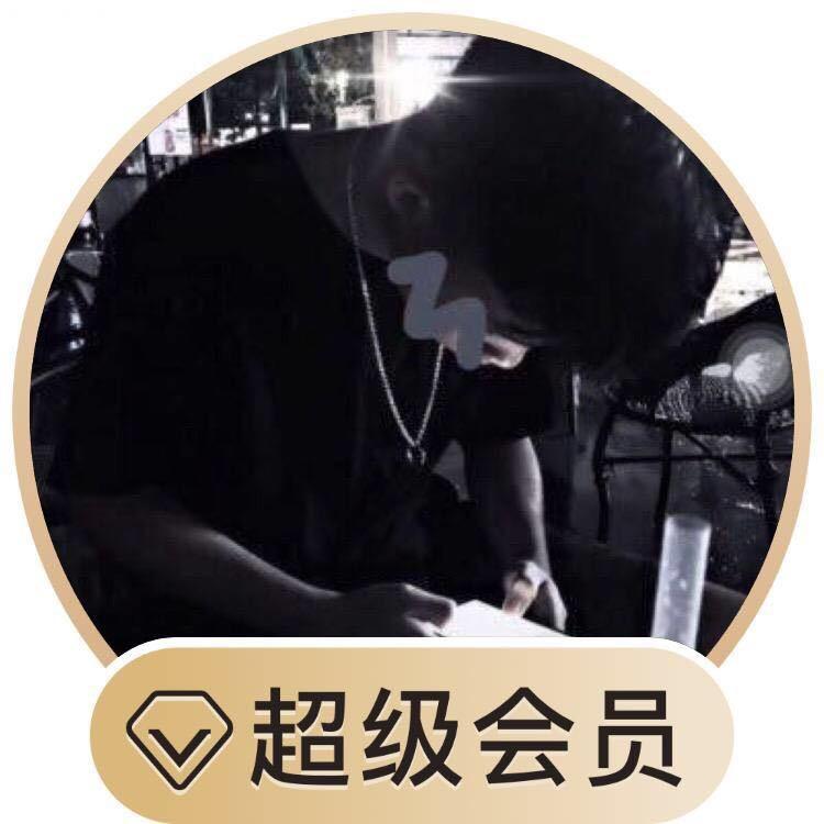 @曲先生