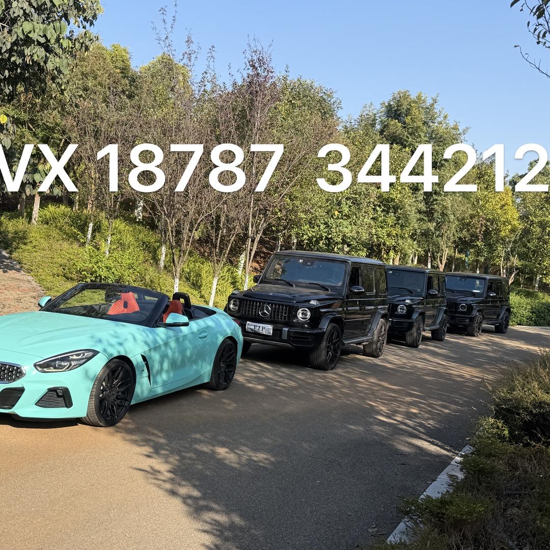 鑫宇 名车（全国大量收车）