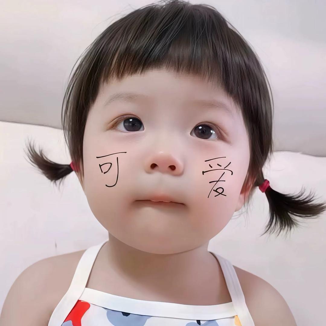 泪痕