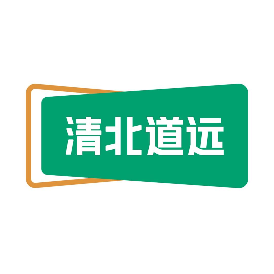 清北道远视频学习机旗舰店