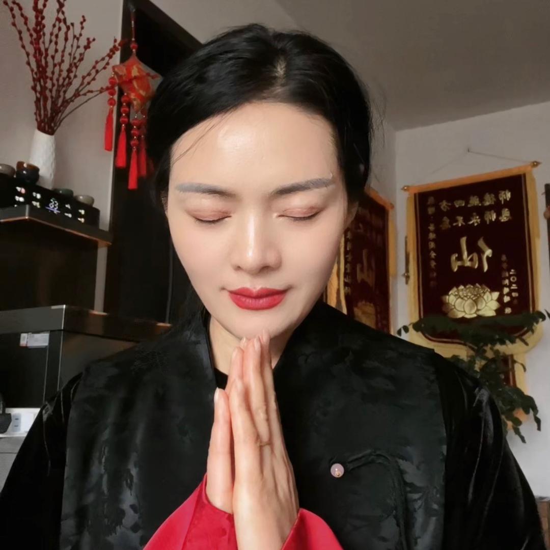仙医慧心老师