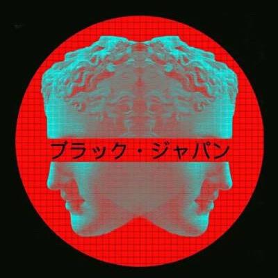 天亮还没睡