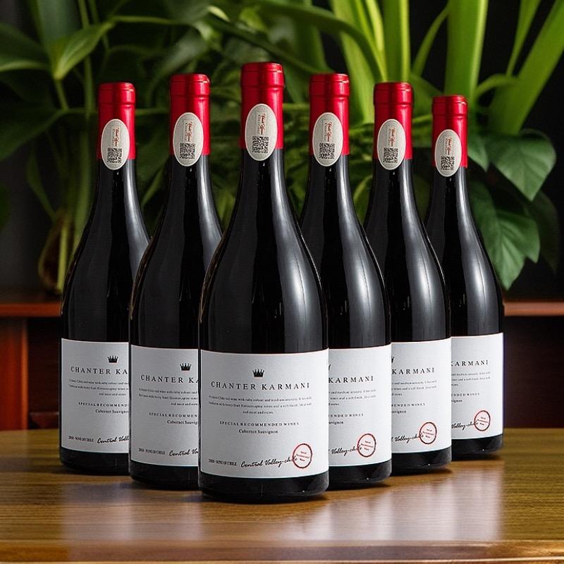 欧尼堡悦酒网葡萄酒专卖店