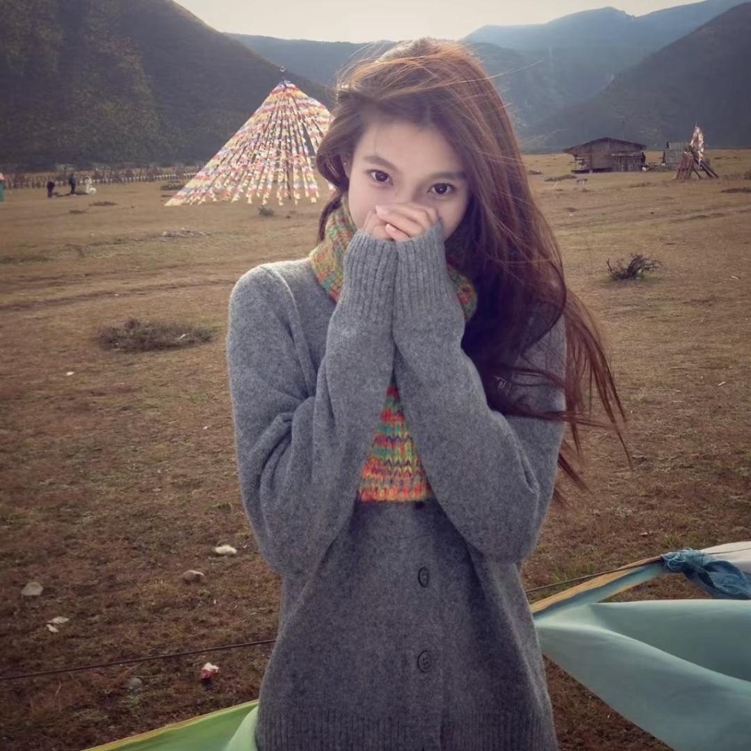麻花