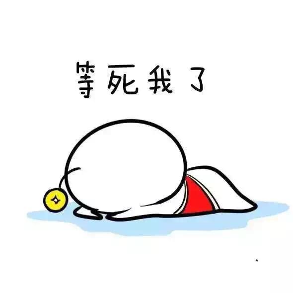星意